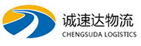 宁波到凤城市物流公司